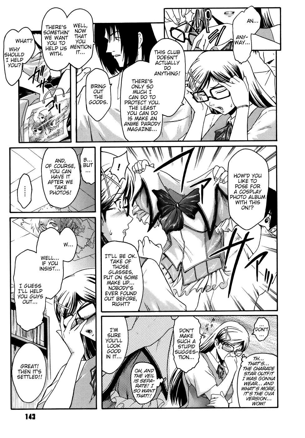 Virgin Chapter 1000 Page 141